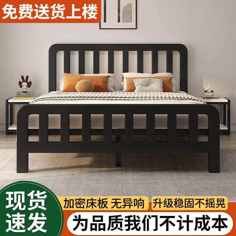 美式铁艺床1.8双人家用出租房学生经济型简易加固1.5儿童单人床
