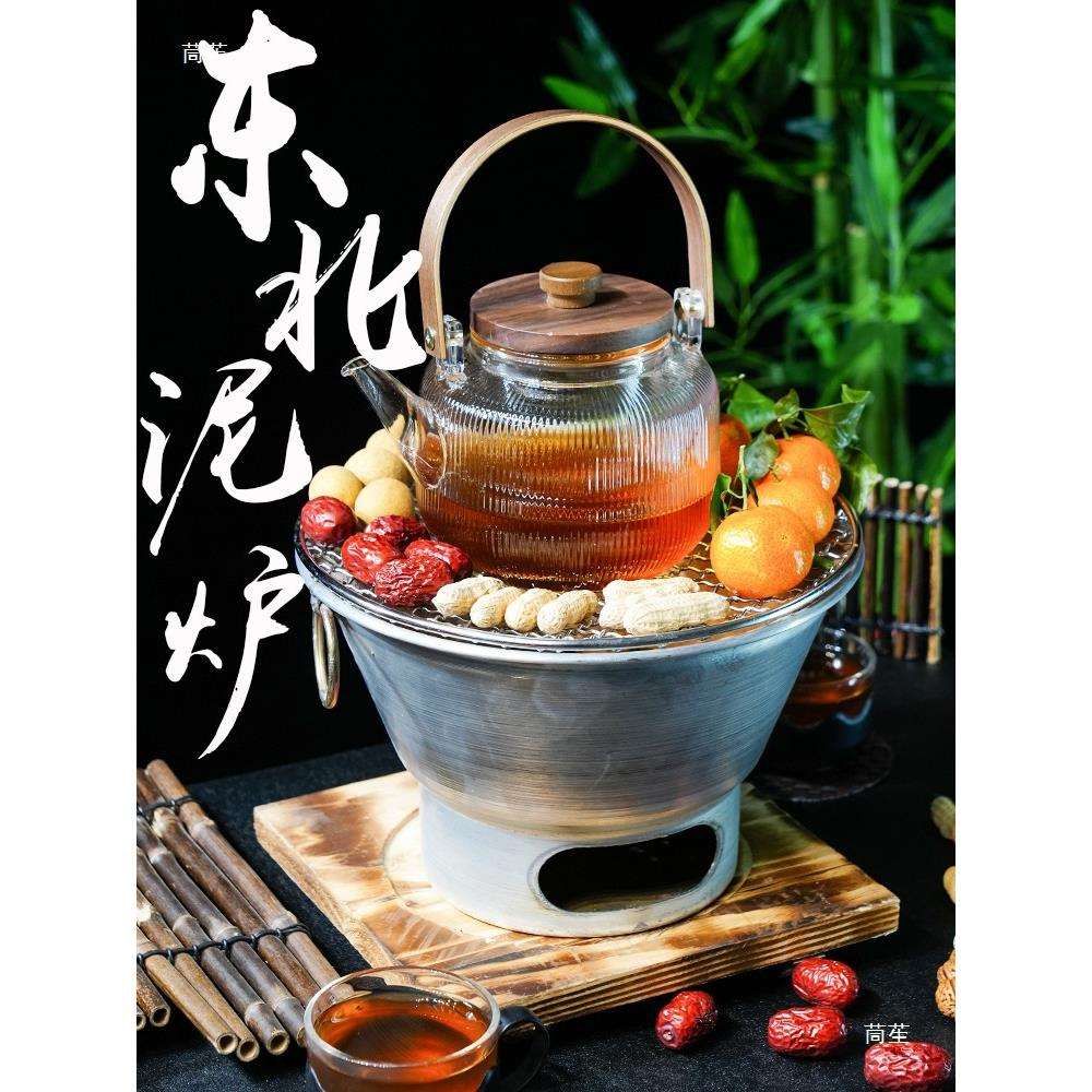 日式泥炉烤肉炭炉老式陶土烧烤炉庭院烤火炉商用碳火东北打边炉子