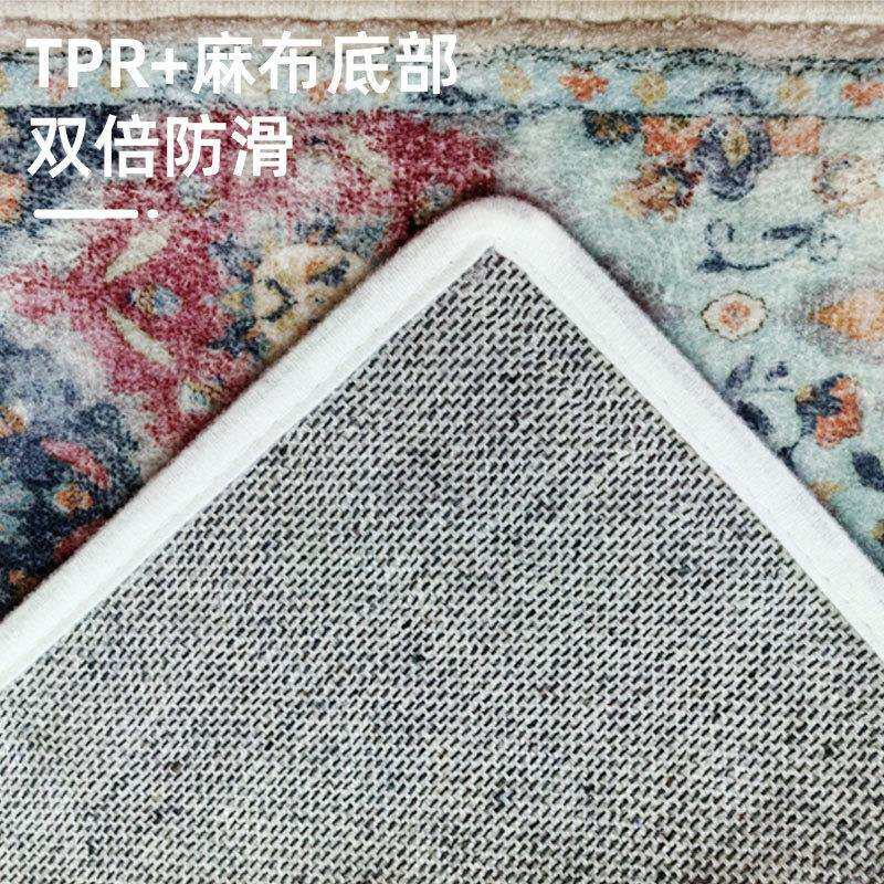 跨境热销美式复古客厅地毯折叠卧室床边耐脏家用沙发茶几地垫子