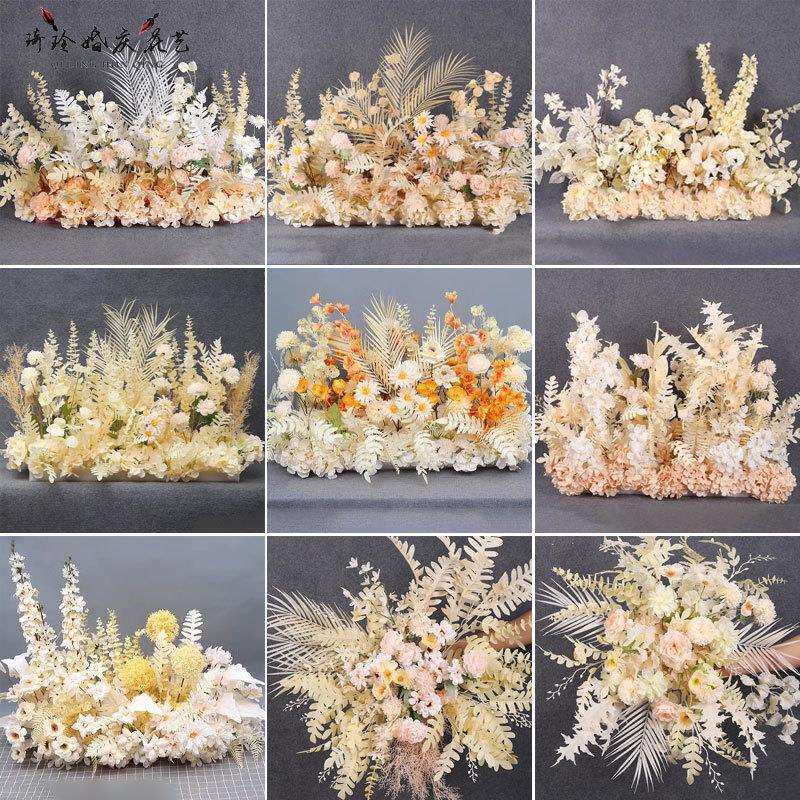 婚庆香槟色假花地排花婚礼布置舞台路引花排盆花挂花角花