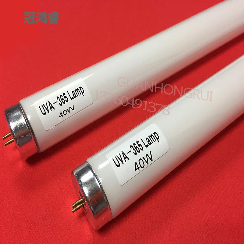 UVA365NM紫外线老化灯管 40W600MM UV胶水固化灯管 冷光源UV灯管