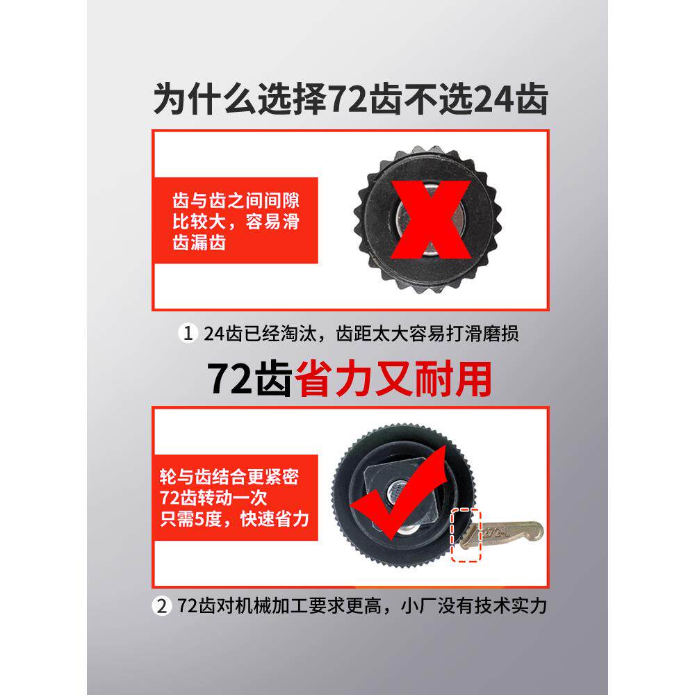 快速棘轮扳手套筒套装万用汽修套管维修多功能修理组合汽车工具箱