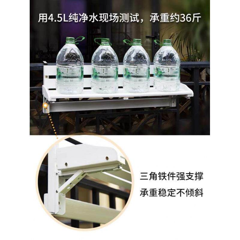 阳台栏杆花架木质可折叠多肉盆栽架室内挂式花盆架窗台悬挂置物架