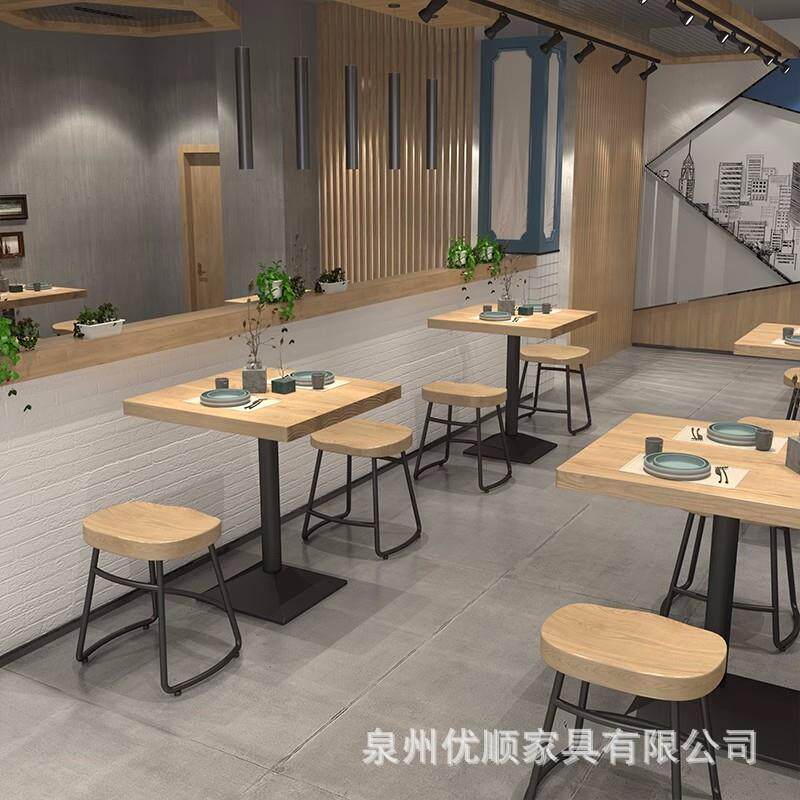 北欧餐厅桌椅组合网红奶茶店白色实木方桌家用小户型铁艺四方桌子