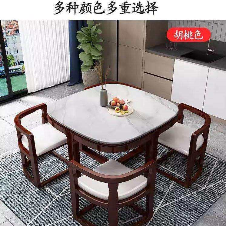 大理石餐桌椅组合方圆形实木餐桌简约现代小户型家用饭桌网红隐形