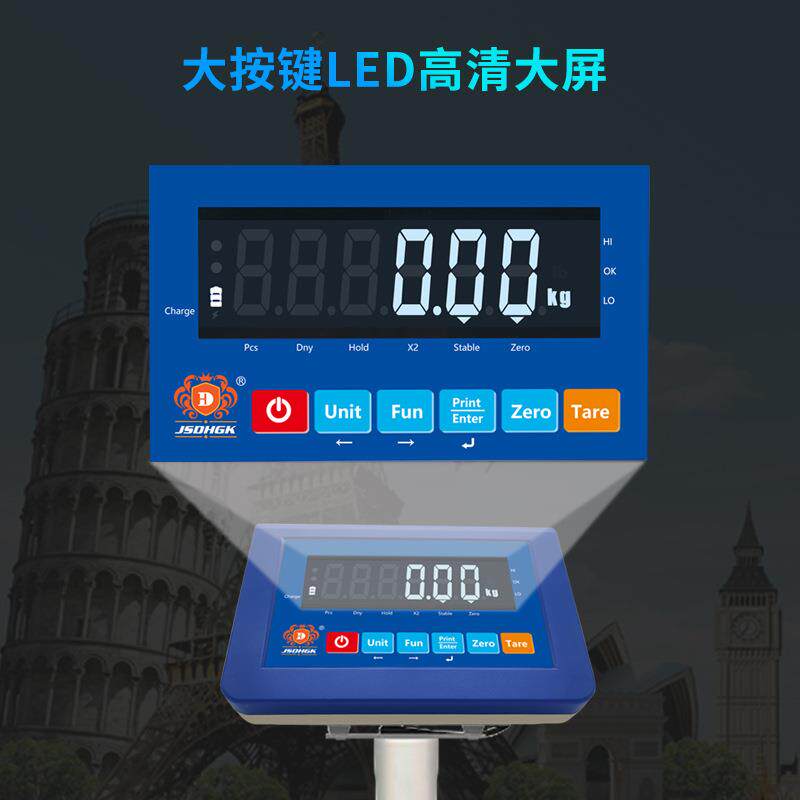 英文版A85-W 100kg美规110V-240V 精准称300公斤商用工业电子台秤