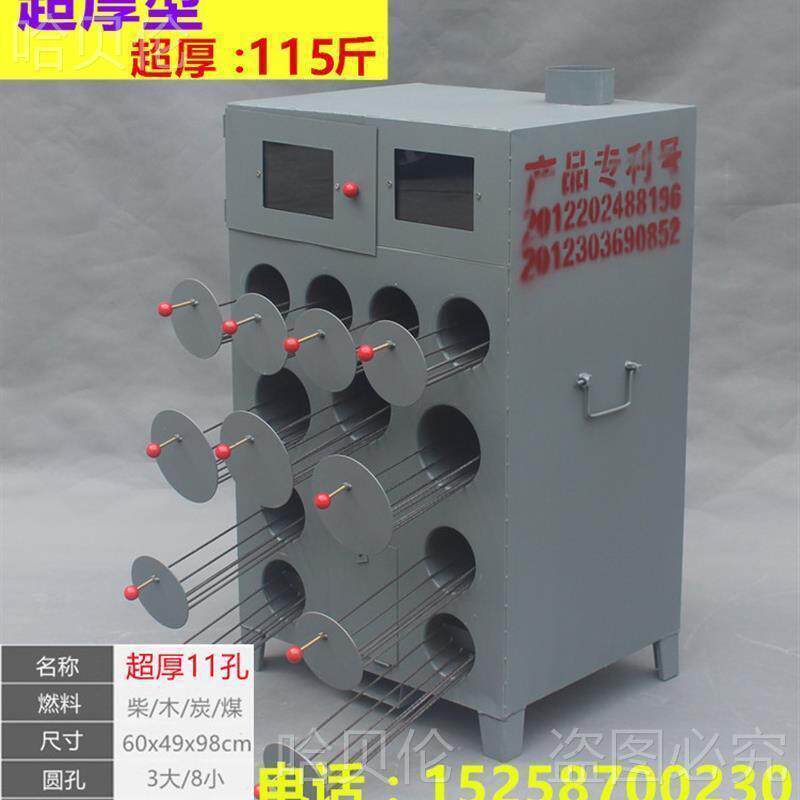 山芋苞米机加厚三层烤箱土豆烤红薯甘蔗玉米保温地瓜炉其他