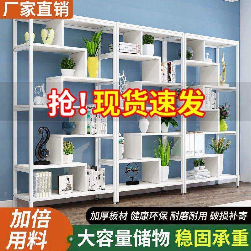 隔断置物架办公室屏风书架落地餐厅装饰架花架客厅隔断玄关展示架