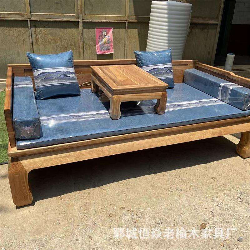老榆木家具罗汉床抽拉床沙发卧榻贵妃榻现代简约客厅双人喝茶沙发