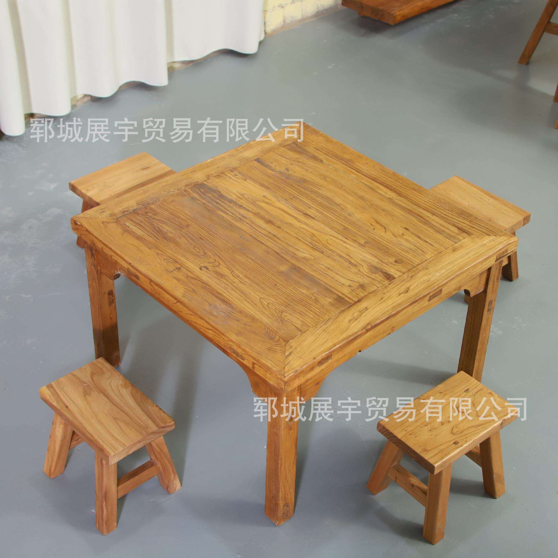老榆木方桌八仙桌餐桌实木茶桌中式桌椅组合复古民宿风化原木长凳