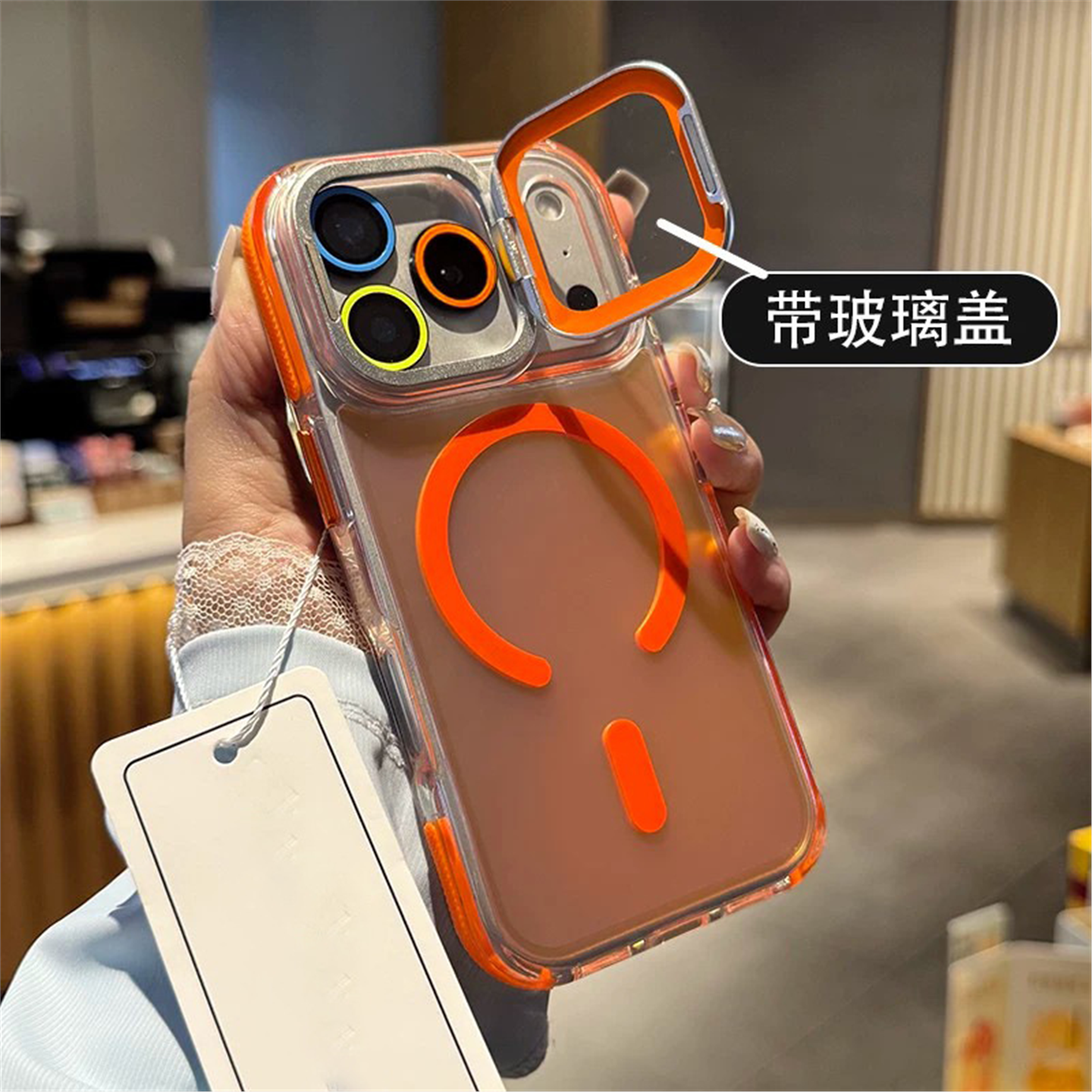 适用iPhone17手机包镜头支