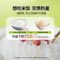 No-steaming and no-cooking konjac rice ready-to-eat rice is a low-calorie, high-satiety, fat-burning period meal replacement, convenient, light and quick staple food thumbnail 4