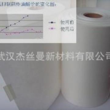 食用油油炸机过滤纸宽18.5厘米*250米长食品级过滤油纸