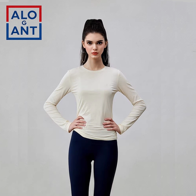 【春季新品】ALOGANT修身兰精圆领打底衫|D1001.