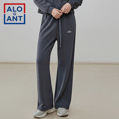 【春季新品】ALOGANT丨休闲裤宽松百搭简约水洗直筒裤|A10039.