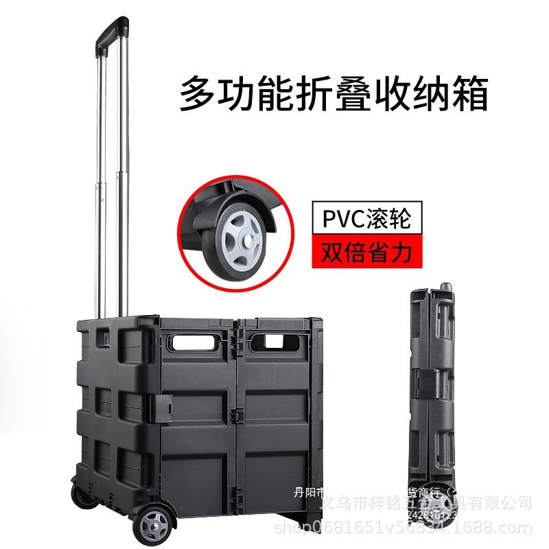 现货供应便携式工程设备拉杆工具箱 塑料防护箱ABS拉杆工具收纳箱