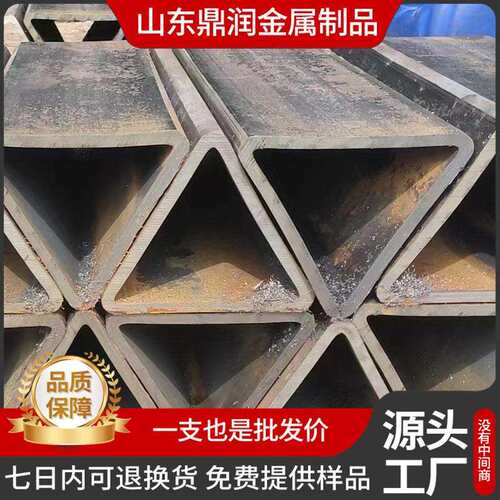 异形钢管Q235扇形管 定尺椭圆形管量大优惠梅花管马蹄钢管