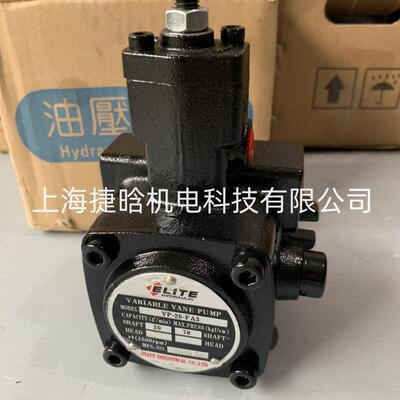 VP-40-FA3 VP-30-FA3 ELITE叶片泵 AILITE油泵VARIABLE VANE PUMP