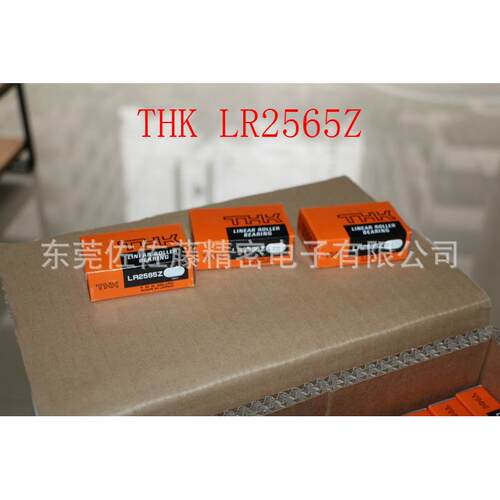 THK滚柱滚动块LR1547Z LR2055Z LR2565Z LR3275Z LR4095 LR50130