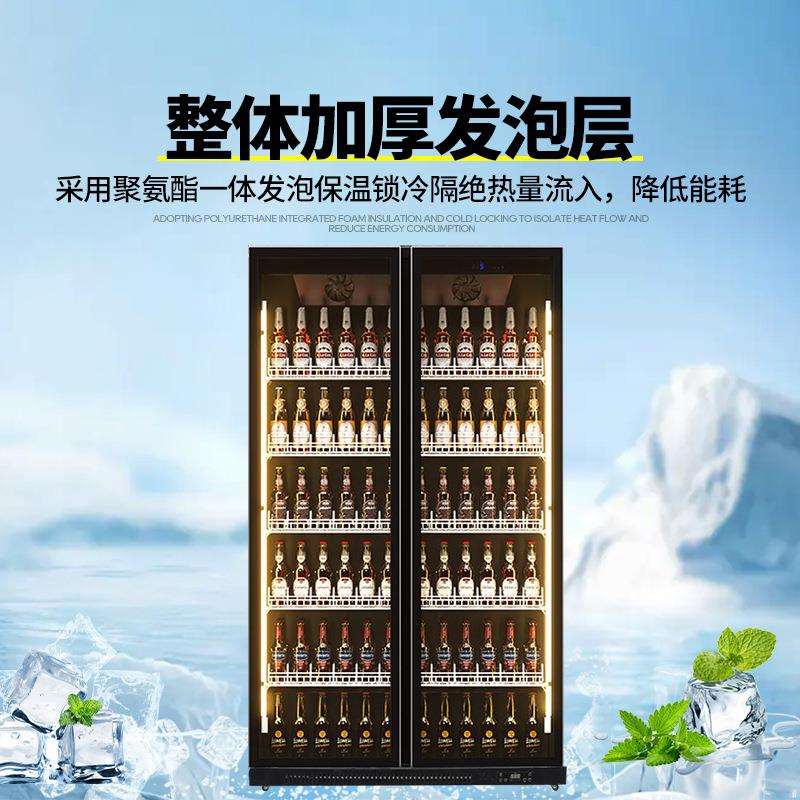 饮料酒吧啤酒双门冰柜商用冷冻保鲜柜便利店立式冰箱冷藏展示柜