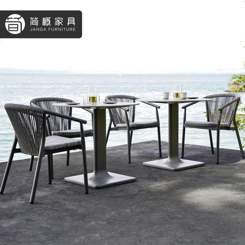 北欧户外家具别墅民宿庭院藤椅桌椅岩板长桌阳台客厅摇椅休闲椅