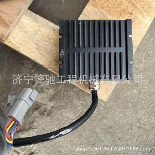 油门控制器60220-96-00009