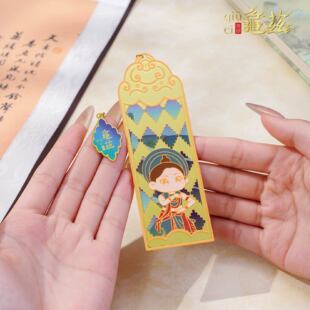 古典中国风书签龟兹舞剧书签创意铜金属书签高档精致纪念品伴手礼