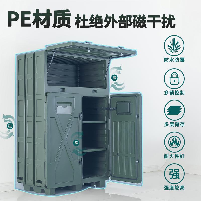 光学仪器防潮柜除湿多功能仪器存放柜滚塑箱智能装备设备储存柜子