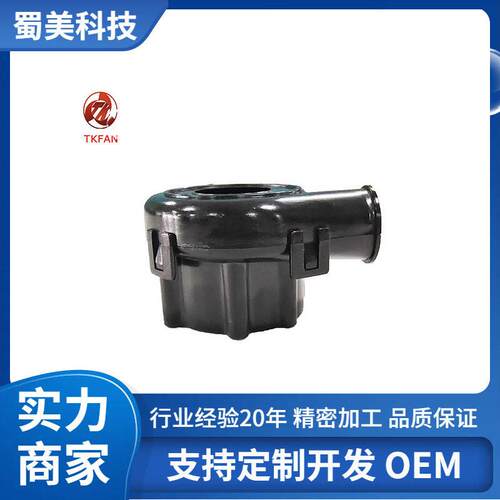 便携式40 * 28毫米CPAP鼓风机BA4028H12B小尺寸大功率12V24V可选