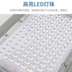 透镜爆亮庭院太阳能灯家用户外防水大功率LED照明太阳能路灯高亮