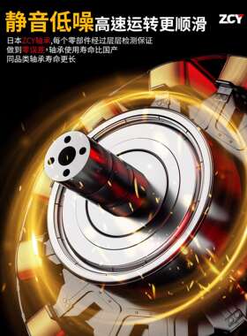 进口轴承型号大全6207轴承6208高速6210轴承6209 6211 6212 6213