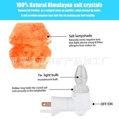双层塔盐壁灯 实体总厂 Mini Hand Carved Himalayan Salt Lamps