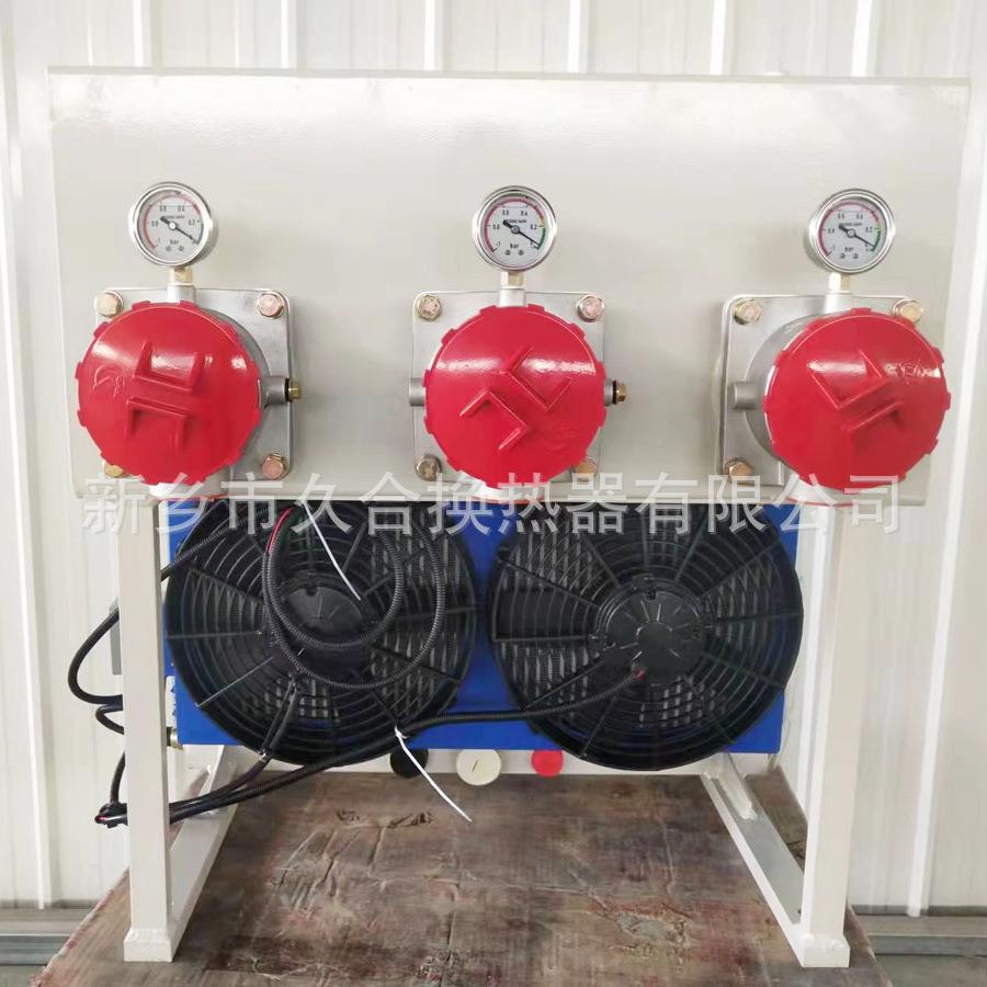 自走式玉米青储机用液压油散热器 双风机农业车辆冷却器价格优惠