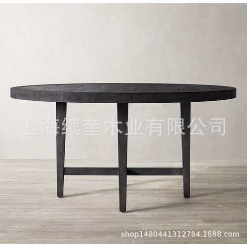 RH美式实木圆形桌餐桌椅组合设计师外贸出口跨境电商亚马逊供应商