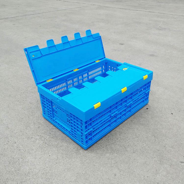 加厚折叠式塑胶筐600*400*230塑料筐蓝色航空物流配送折叠周转筐