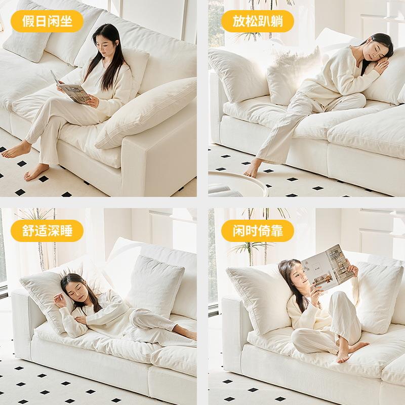 桐语特 法式奶油风云沙发客厅小户型组合可拆洗羽绒亚麻布艺沙发