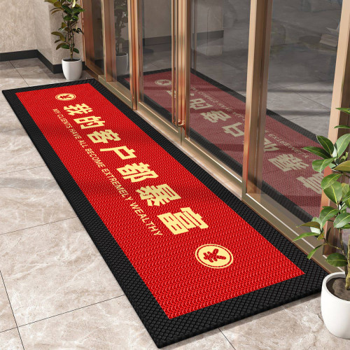 防滑迎宾地垫玄关门口可定制