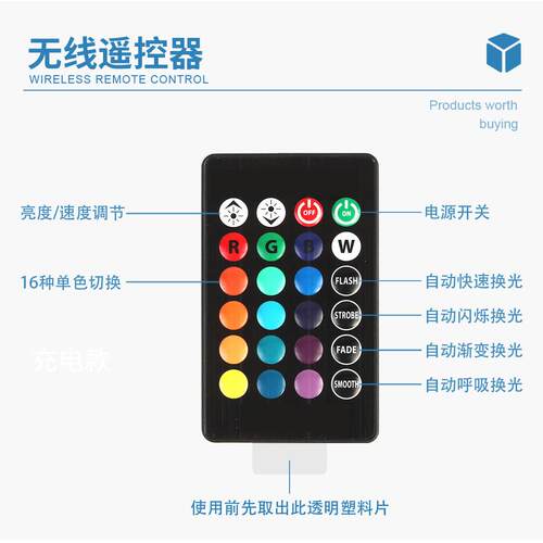 发光桌子骰子凳子酒吧KTV茶几阳台户外防水网红清吧休闲餐厅桌椅