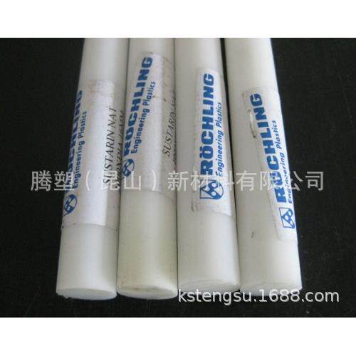 加工黑色进口聚甲醛棒-POM棒-白色POM棒料零件圆柱塑料黑料耐磨
