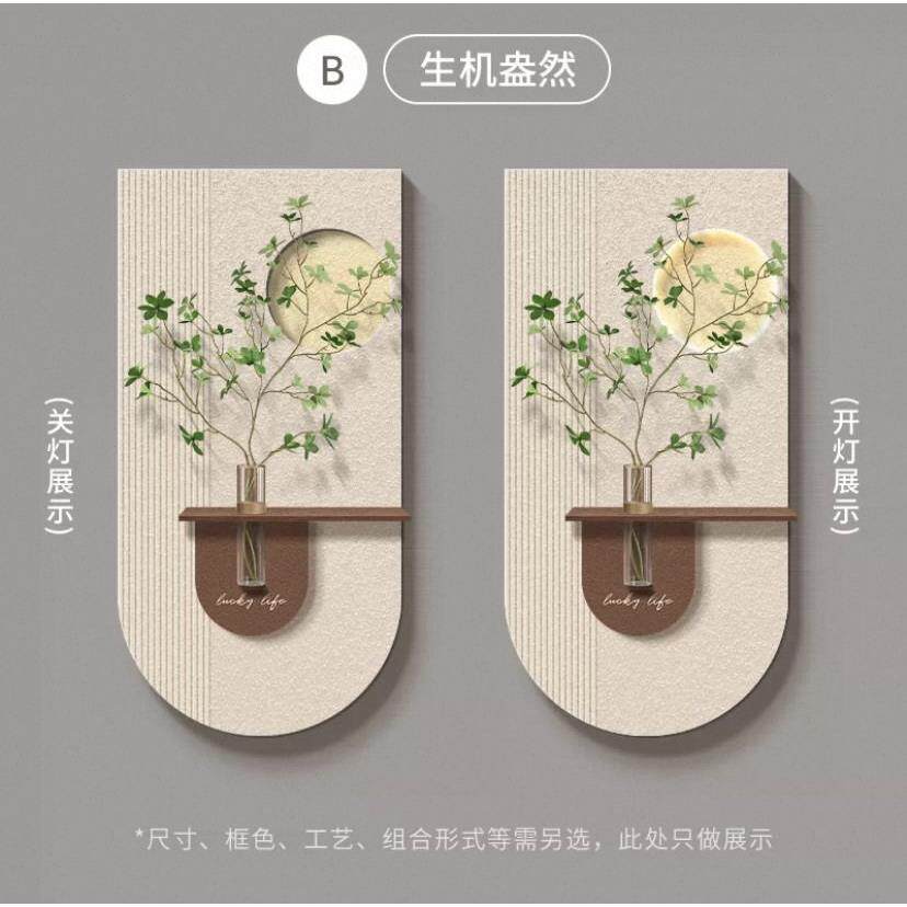 奶油风水培绿植入户玄关装饰画立体砂岩走廊过道尽头挂画客厅壁画