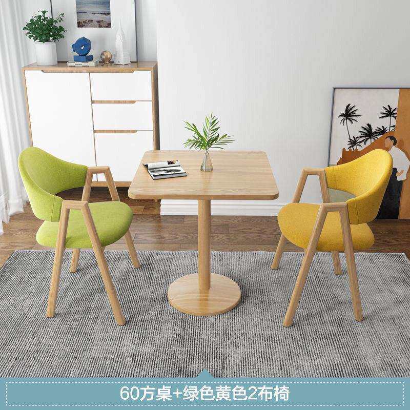 阳台休闲小方桌办公室会客接待桌洽谈桌椅组合简约咖啡奶茶店餐桌