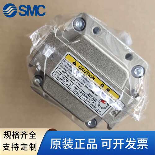 SMC过滤器AMG250-02/AMD350-03/AMH450C-04/AME/AM/AMG/AMG150