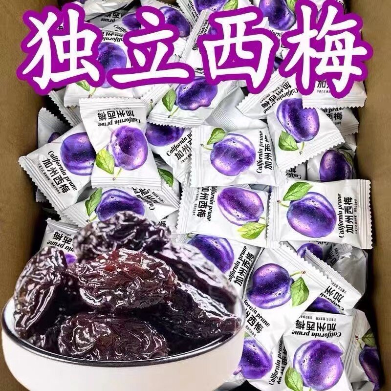 新疆西梅干肠道清道夫排便低脂独立包装休闲零食果脯蜜饯酸甜果干