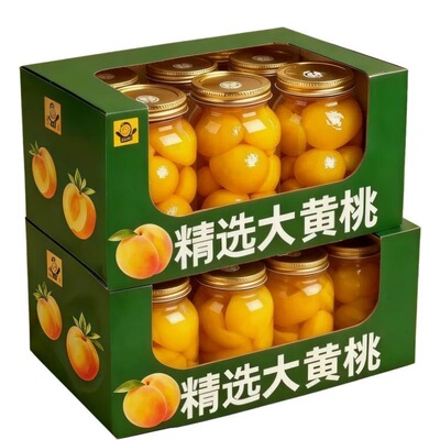 【抢到手一箱四瓶】新货黄桃罐头510g*1大瓶水果罐头老年零食整箱