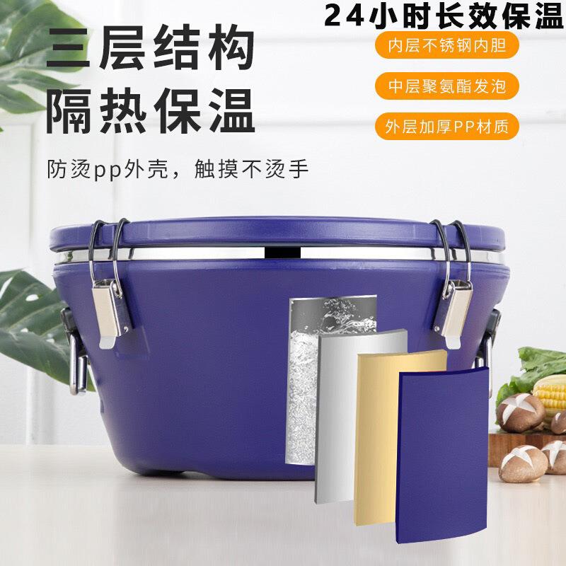 跨境不锈钢保温桶奶茶桶大号大容量商用摆摊双层保温饭桶汤桶家用
