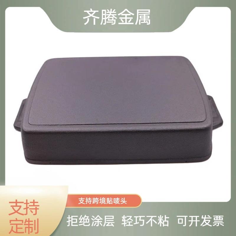 铸铁锅无涂层烤鱼煎锅牛排烤肉烤盘平底锅饭店商用餐厅干锅