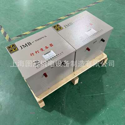 单相行灯防爆照明变压器380V转220V36V24V12V工地低压交流变压器