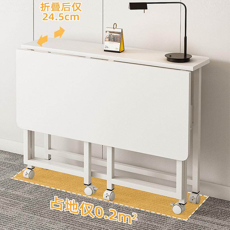 移动折叠书桌80-120cm电脑桌租房单人餐桌小户型家用办公桌学习桌