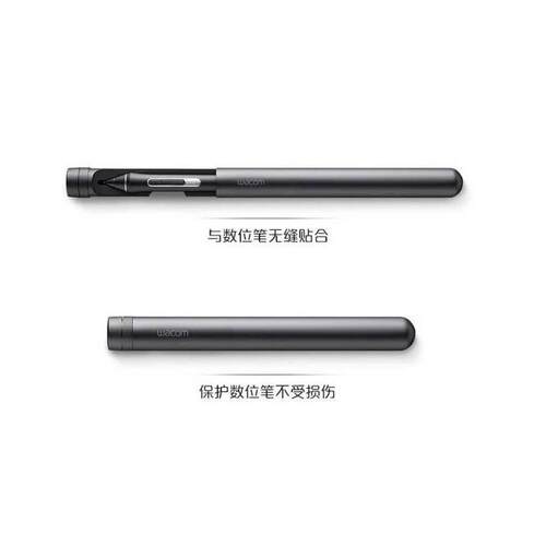 wacom pth660笔盒 太空舱原装笔盒 新帝Pro数位屏笔盒 影拓Pro笔