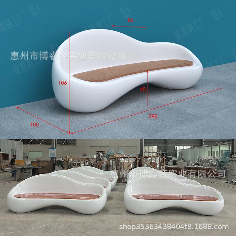 玻璃钢座椅户外防腐木坐凳商场美陈休息区长凳公园长椅广场休闲凳